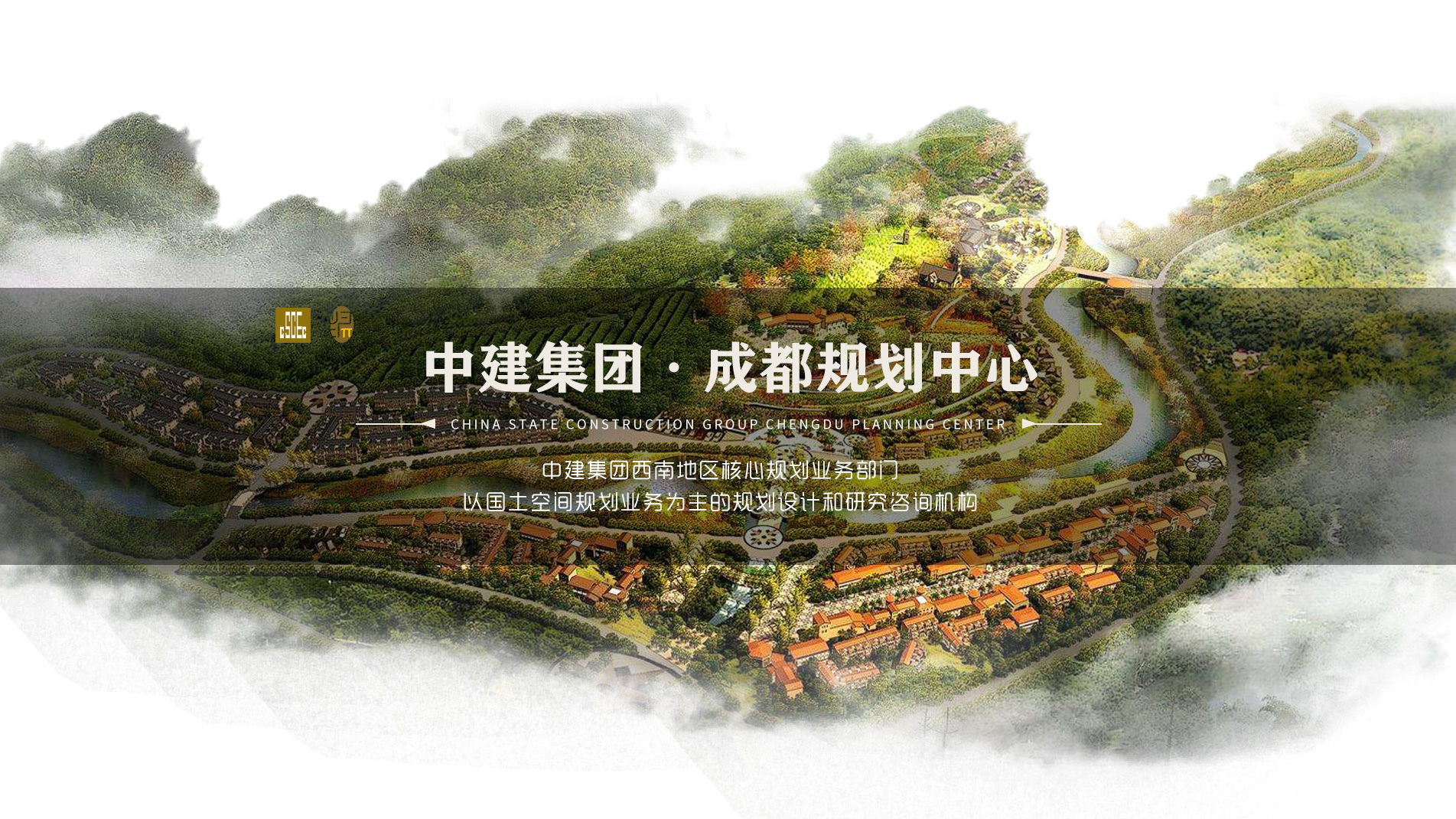 歸派國(guó)際鄉(xiāng)村振興，讓鄉(xiāng)村更美好